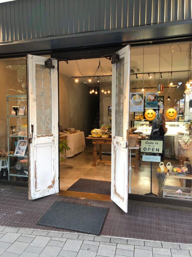 UN LIVRE 桜新町